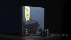 其崖▪慧肉| 禮敬捌零零零