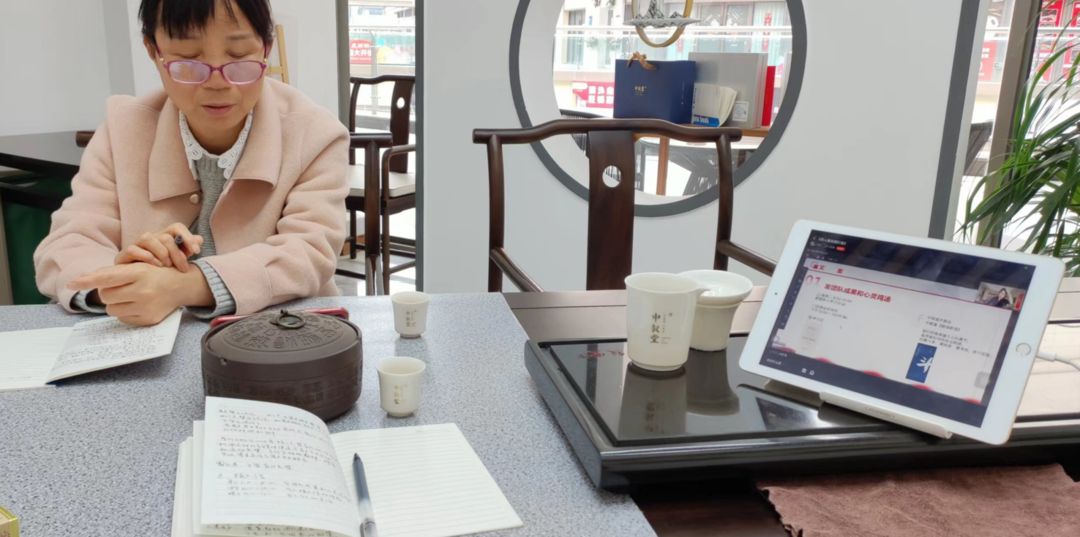 云上中叙堂丨内外可兼修，以变应变，线上直播培训为加盟店赋能