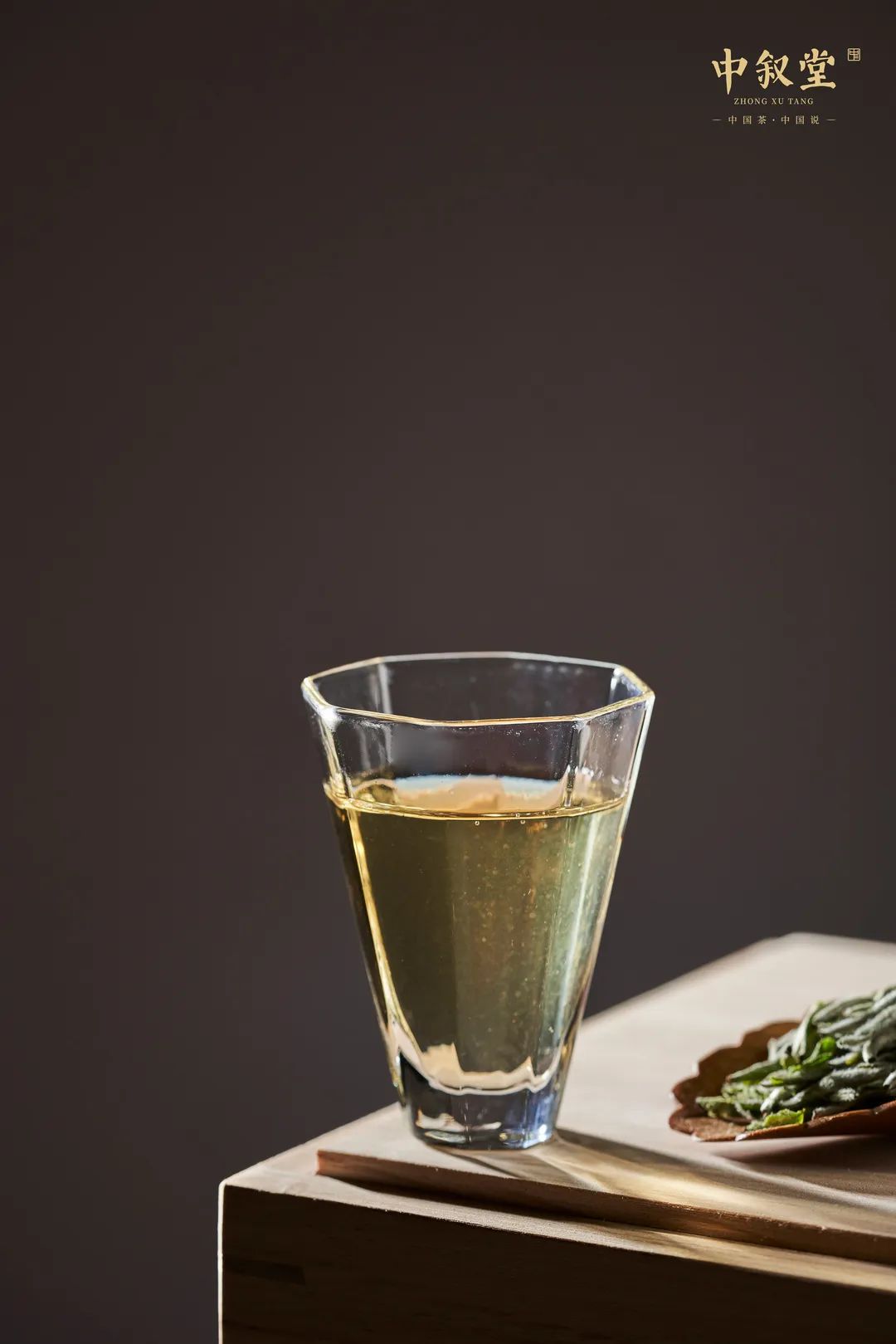 申时茶叙丨头枞雪芽，收藏级2022头春头采白毫银针，等您来藏