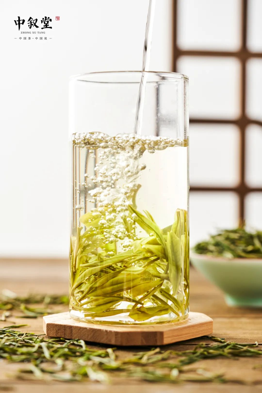 申时茶叙丨极致鲜爽绿，尽在茶中叙！中叙堂安吉白茶鲜爽袭来