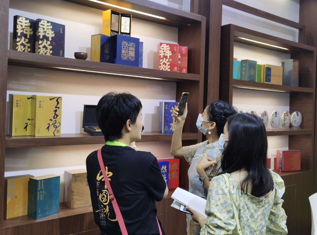 中叙堂2022厦门茶博会圆满收官！品茗迎盛夏，鹭岛茶香浓