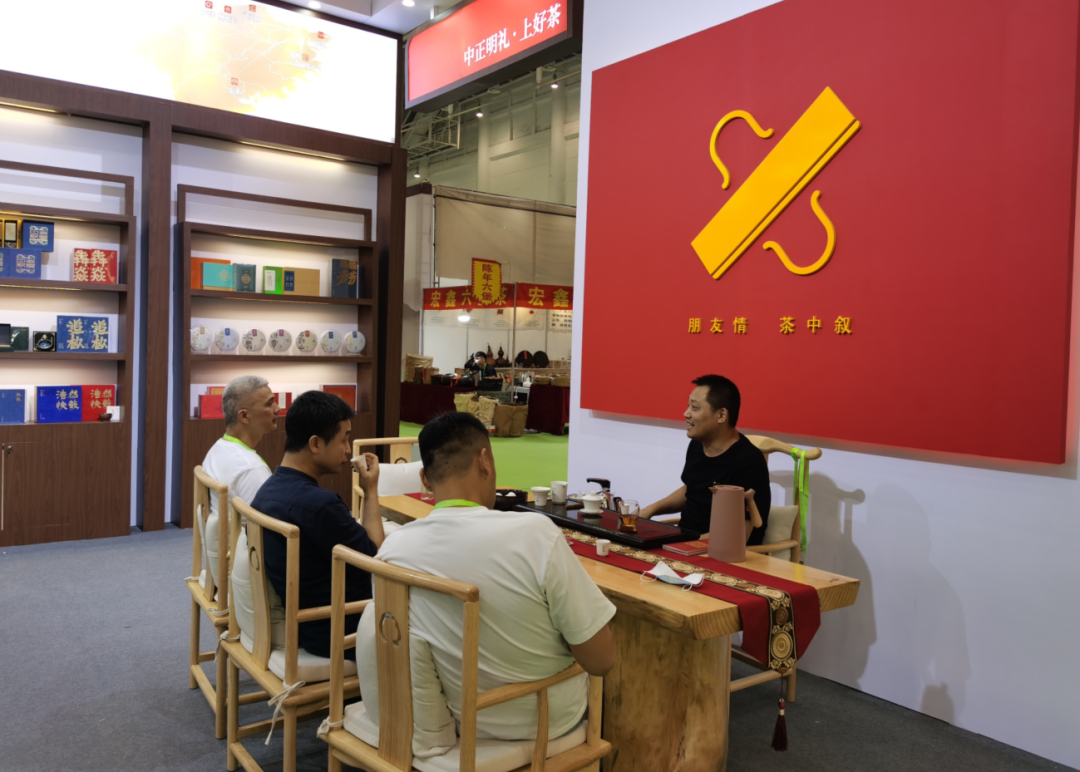 中叙堂2022厦门茶博会圆满收官！品茗迎盛夏，鹭岛茶香浓